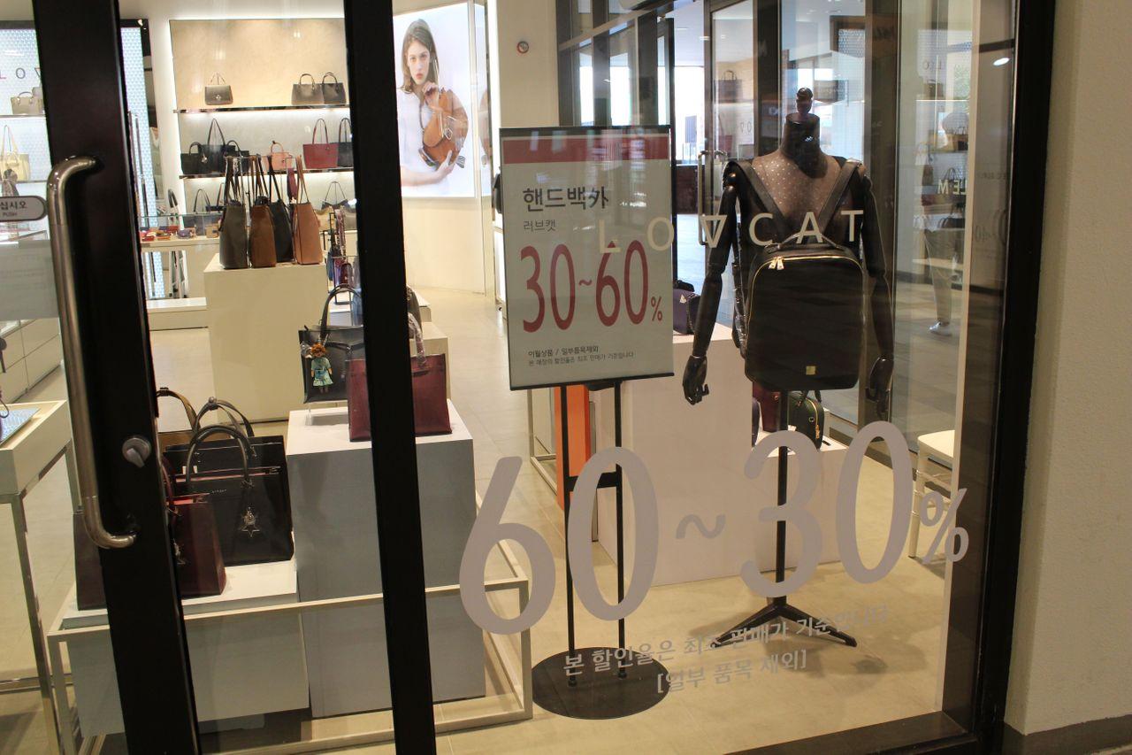 坡州 坡州outlet 韓國outlet坡州 坡州outlet、パジュアウトレット、パジュ、韓国アウトレット、アウトレット、韓国ブランド、ソウルから近い都市、ソウルから近い観光、韓国美容、韓国ファッション、韓国ファッション小物